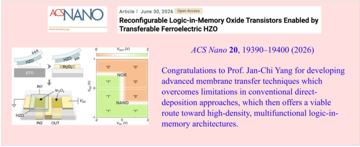 Congratulations to Prof. Jan-Chi Yang